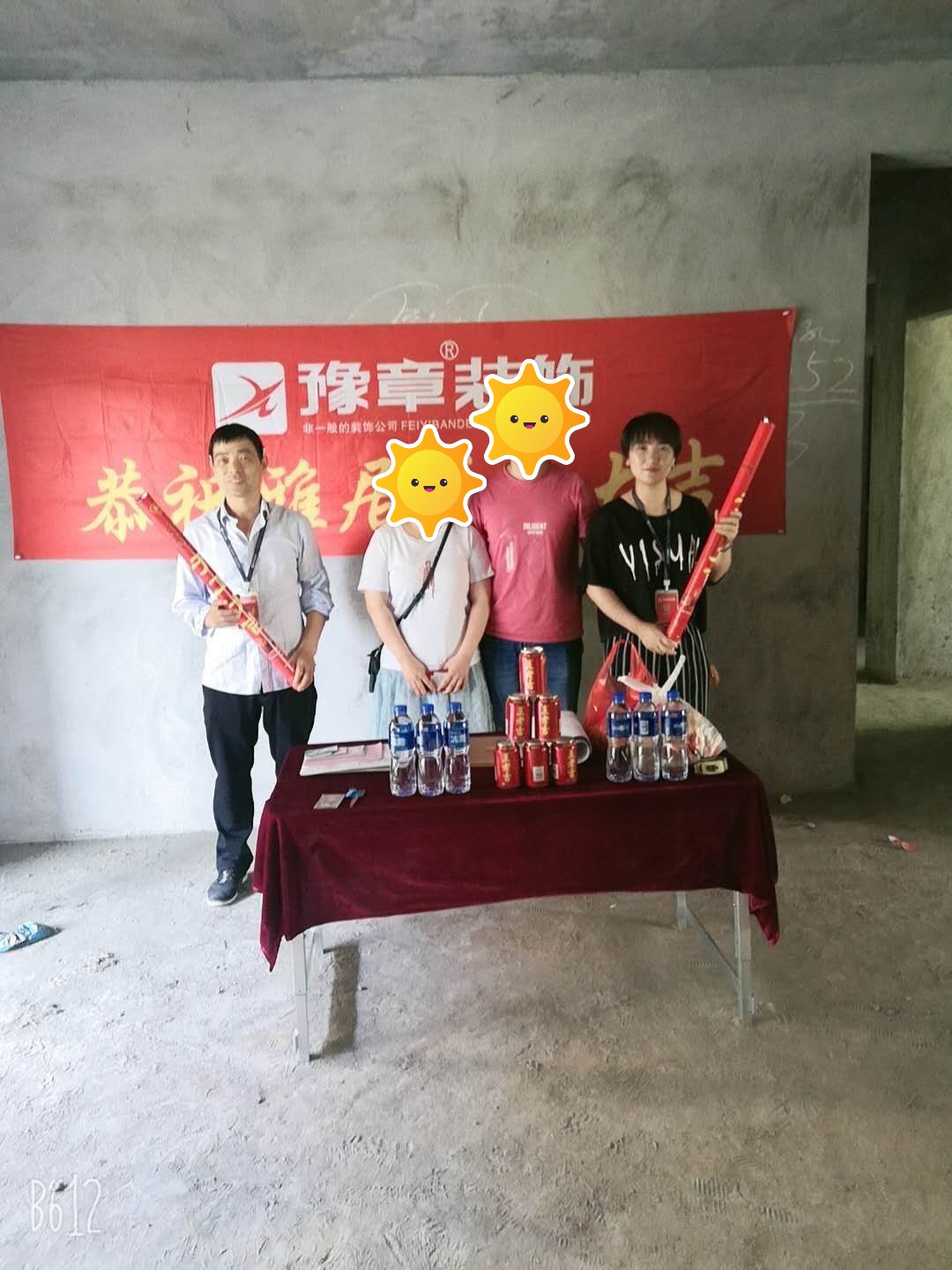 恭祝雍華庭李總愛家開工大吉！！