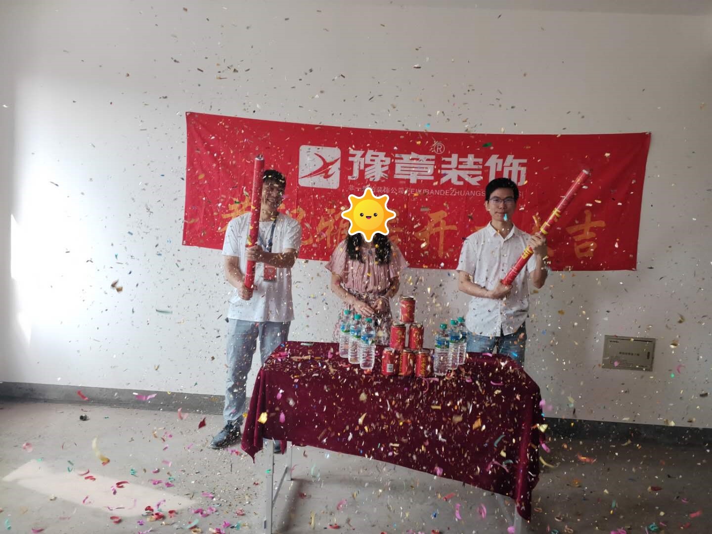 恭祝上海人家彭姐愛家開工大吉！！