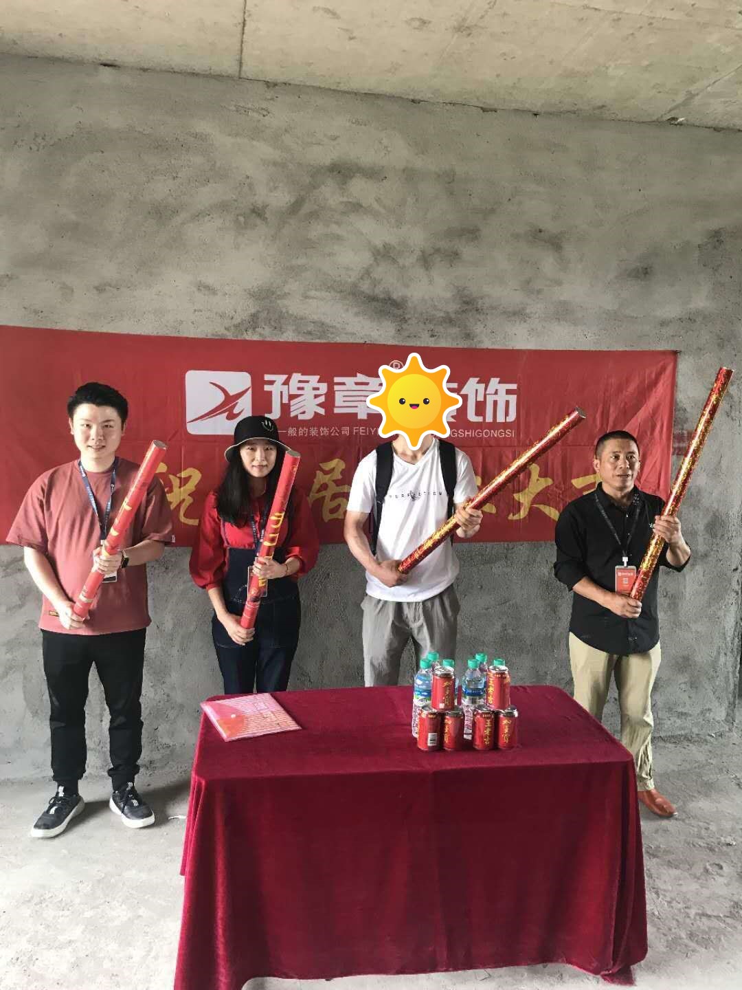 恭祝宣風(fēng)陶?qǐng)@小區(qū)黃總愛(ài)家開工大吉??！