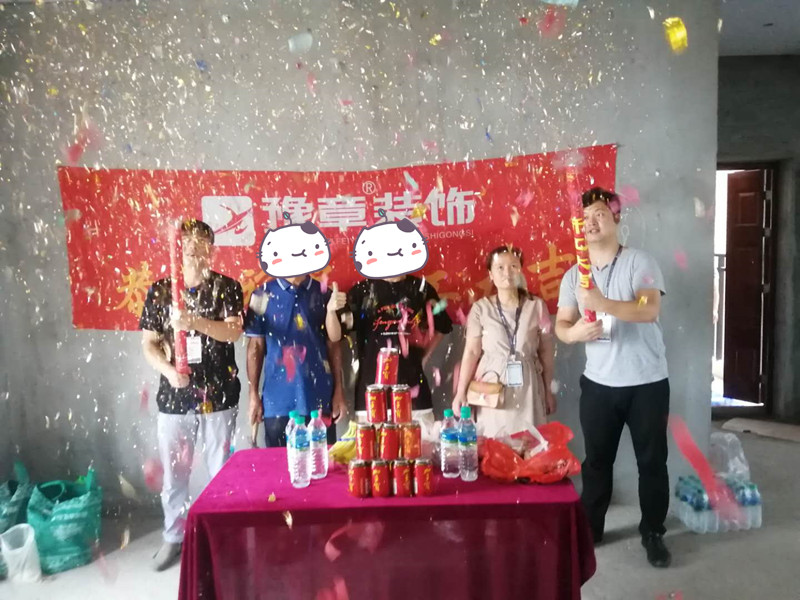 恭祝龍華云錦劉總愛家開工大吉?。? /></a></dt>
                                <dd>
                                    <h4>
                                        <a href=