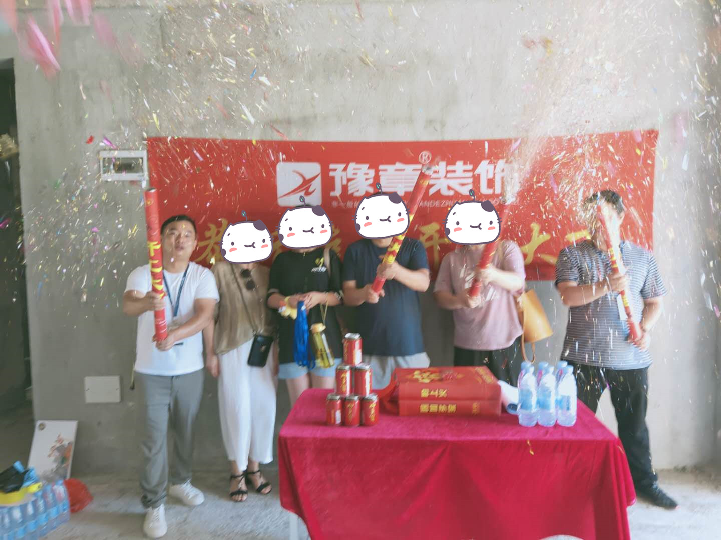 恭祝蘆溪天悅城林總愛家開工大吉?。? /></a></dt>
                                <dd>
                                    <h4>
                                        <a href=