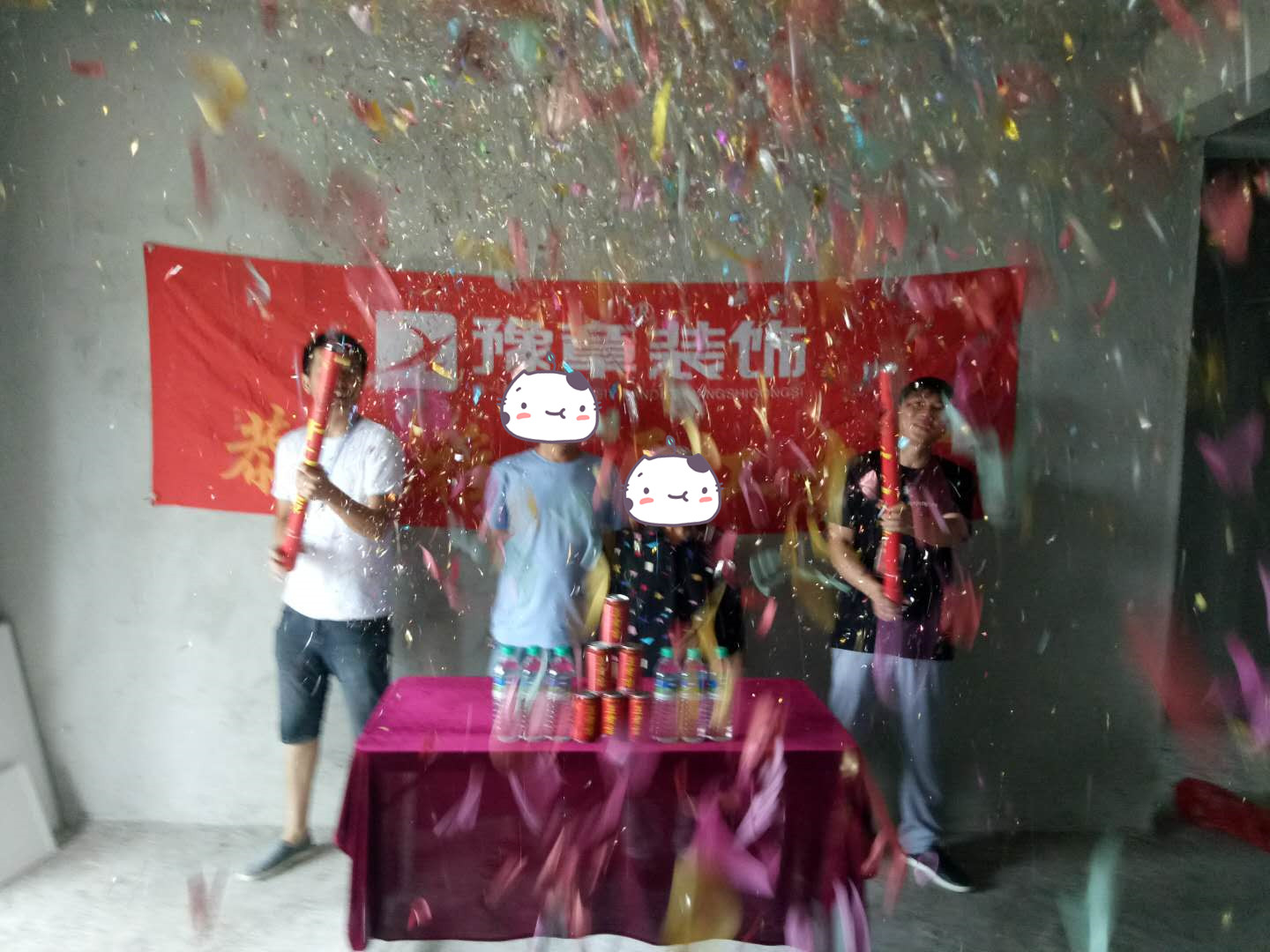 恭祝月湖山莊劉總愛家開工大吉?。? /></a></dt>
                                <dd>
                                    <h4>
                                        <a href=