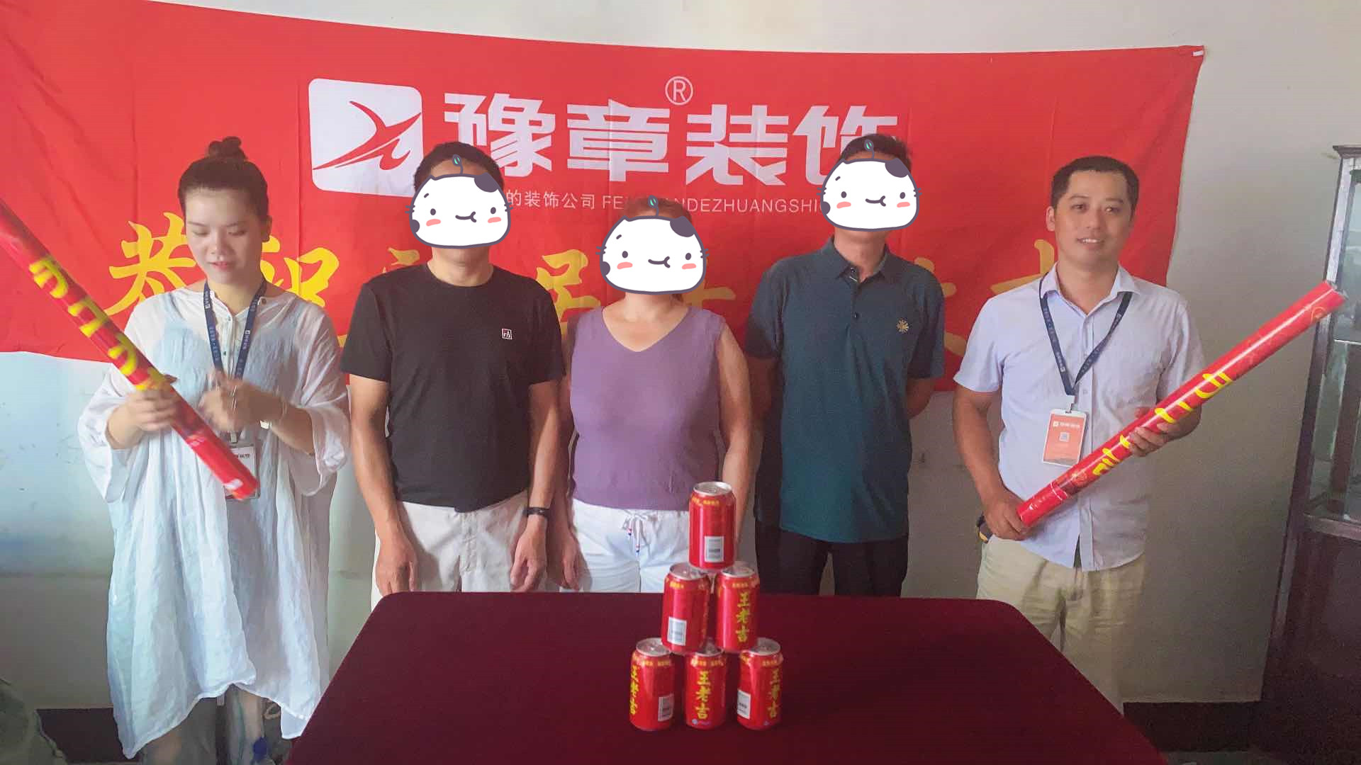 恭祝鳳凰街陽總愛家開工大吉?。? /></a></dt>
                                <dd>
                                    <h4>
                                        <a href=