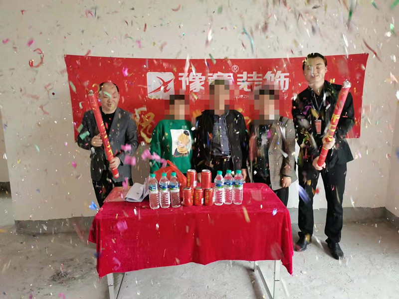 恭祝綠地謝女士愛家開工大吉！！