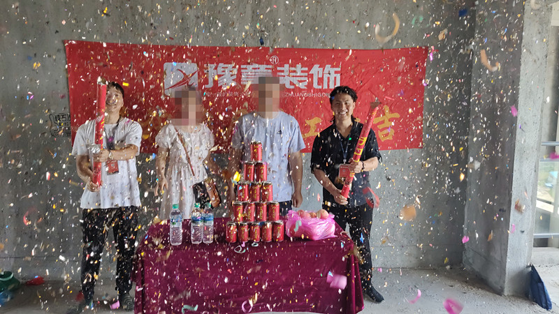 恭祝翠湖小區(qū)尹總愛家開工大吉?。? /></a></dt>
                                <dd>
                                    <h4>
                                        <a href=